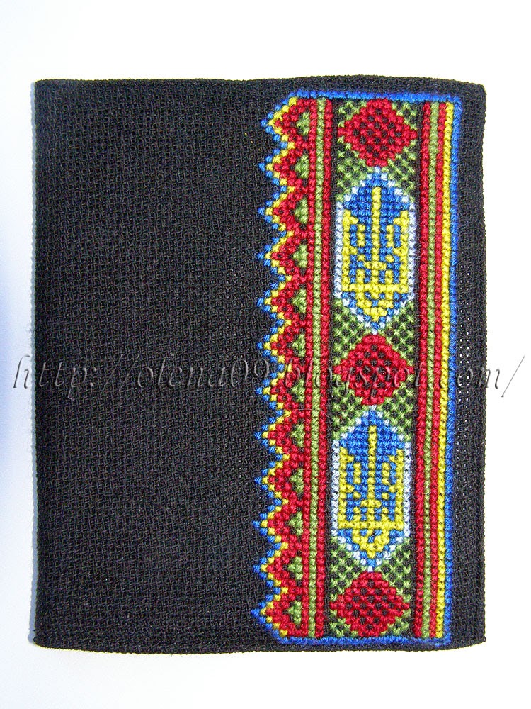 Крок 9