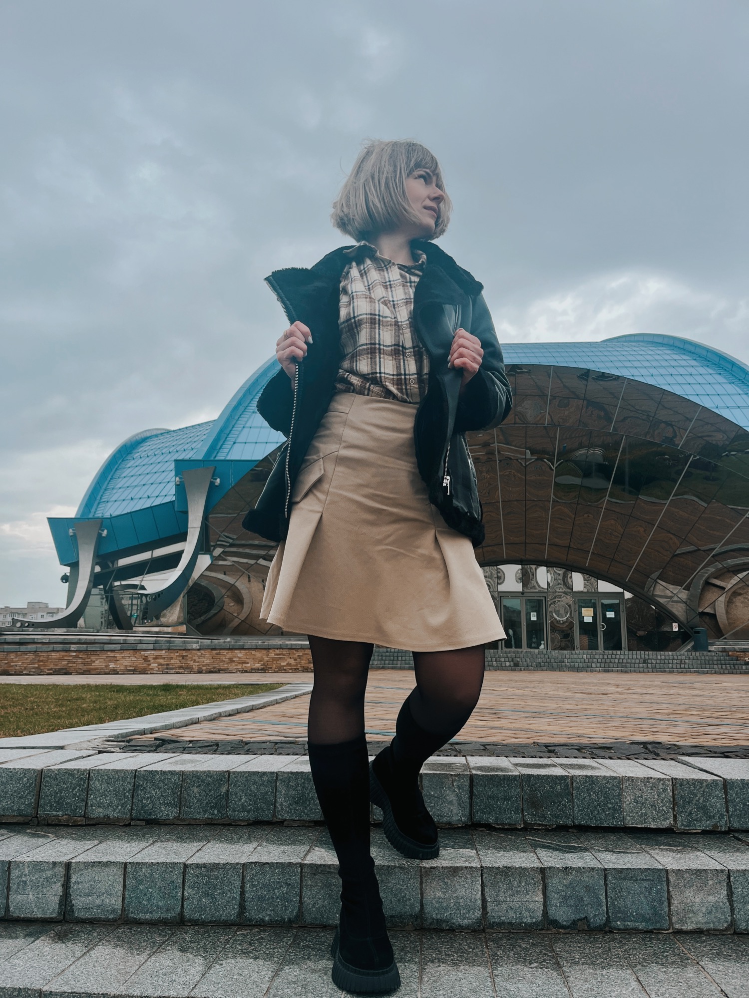 Спідниця-трапеція від Fashion Capital UA