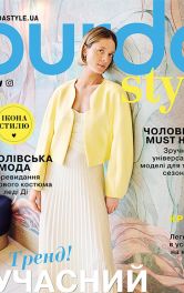 Короткий жакет - модель з обкладинки Burda 4/2026