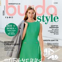 Модель з обкладинки Burda Style 2/2023: сукня з букле