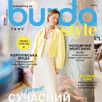 Короткий жакет - модель з обкладинки Burda 4/2026