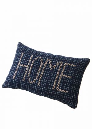 Киссен - Гом - Каромустер