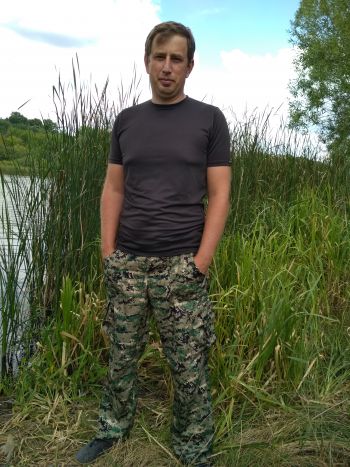Камуфляжна сімейка