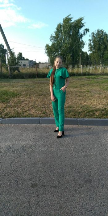 Комбінезон