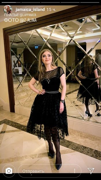 Святкова сукня