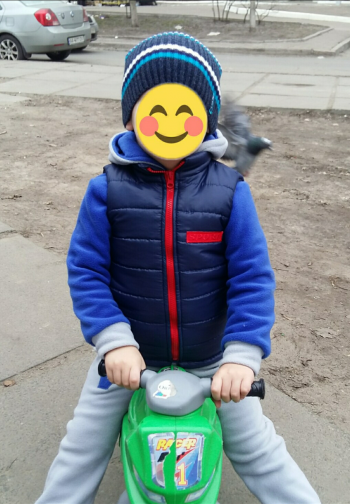 Жилет для малюка