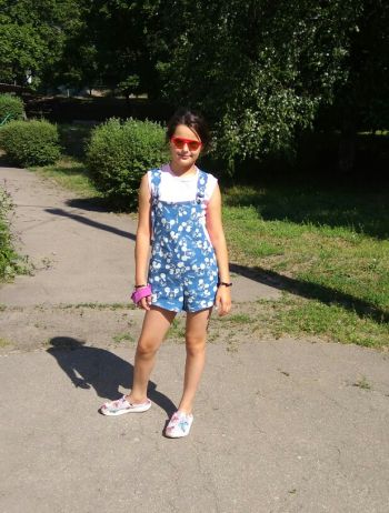 Улюблений комбез.