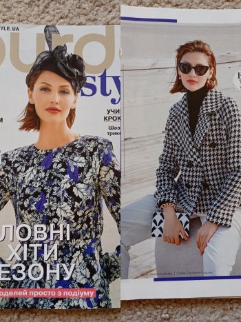 Зимові фантазії. Пальто