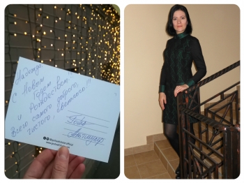 Дизайнерська сукня