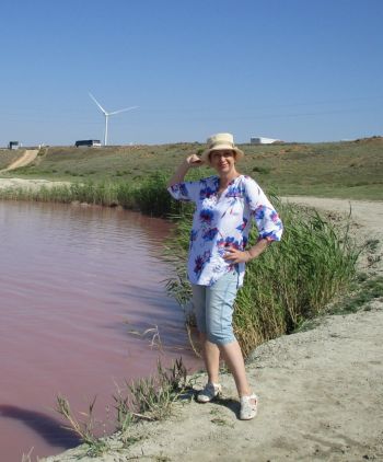 Нова блузка і Рожеве озеро