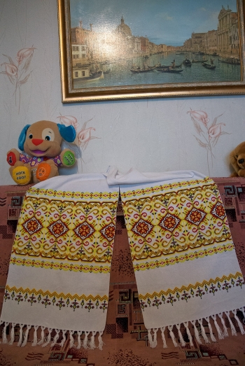 Мій весільний рушник