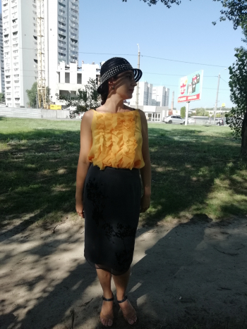 Топ