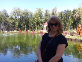 Пробне завантаження