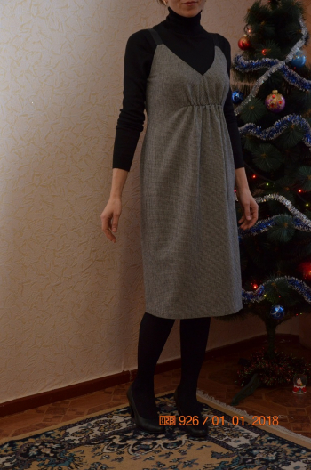 Сукня