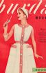 Комбинезон летний из журнала Burda Moden 6/1957 - фото 7