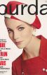 Платье из спецвыпуска Burda 1966 года - фото 8