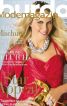 Сукня вечірня з журналу Burda Modemagazin 12/2008 - фото 7