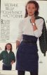 Флешмоб "Мій перший номер Бурда" №4 1988 - фото 6