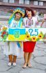 З Днем вишиванки! - фото 14