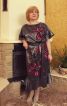 Конкурс: "Стань моделлю для новорічної обкладинки BURDA STYLE" - фото 3