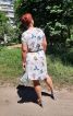 Для конкурсу "Стань моделлю для новорічної обкладинки BURDA style!"  - фото 4