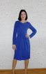 Синя сукня - фото 1