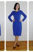 Синя сукня - фото 3