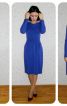 Синя сукня - фото 2