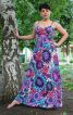 Літня сукня у фіолетових барвах - фото 3