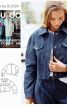 Костюм з котону Fashion Vitamin - фото 13