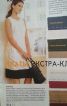 Лляна сукня ягідного кольору  - фото 4