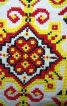 Мій весільний рушник - фото 3