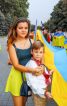 З Днем Державного Прапора!  - фото 4