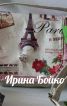 Сумок багато не буває. Частина 2: "Сумочки з клапаном". - фото 8