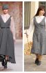 Сукня Dior: сучасний погляд - фото 9