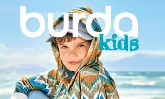 Спецвыпуск "Burda. Детская мода"