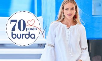 Конкурс "Не тільки вишиванка!"