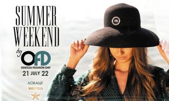 SUMMER WEEKEND від Odessa Fashion Day 2021